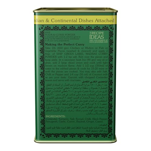 SHIP The Original Madras Curry Powder 250g | 15+ Indian Spices Blend for Veg & Non-Veg Curries | Indian Curry Masala Powder for Cooking | Sabzi Masala for Kitchen