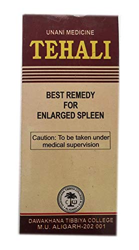 Dawakhana Tibbiya College Tehali – Ayurvedic Wellness Syrup (125 ml)