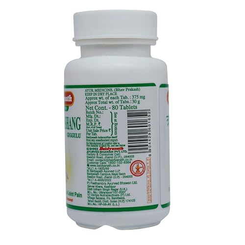 Baidyanath Jhansi Trayodashang Guggulu, 80 Tablets