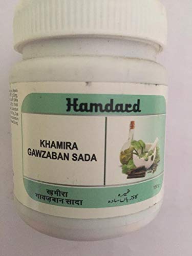 Hamdard Khamira Gawzaban Sada 150g (Pack of 2) | Herbal Unani Tonic for Heart & Nervous System