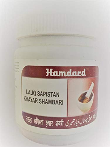 Hamdard Lauq Sapistan Khayar Shambari – 125g × Pack of 2 | Ayurvedic Herbal Remedy for Cough & Throat Health