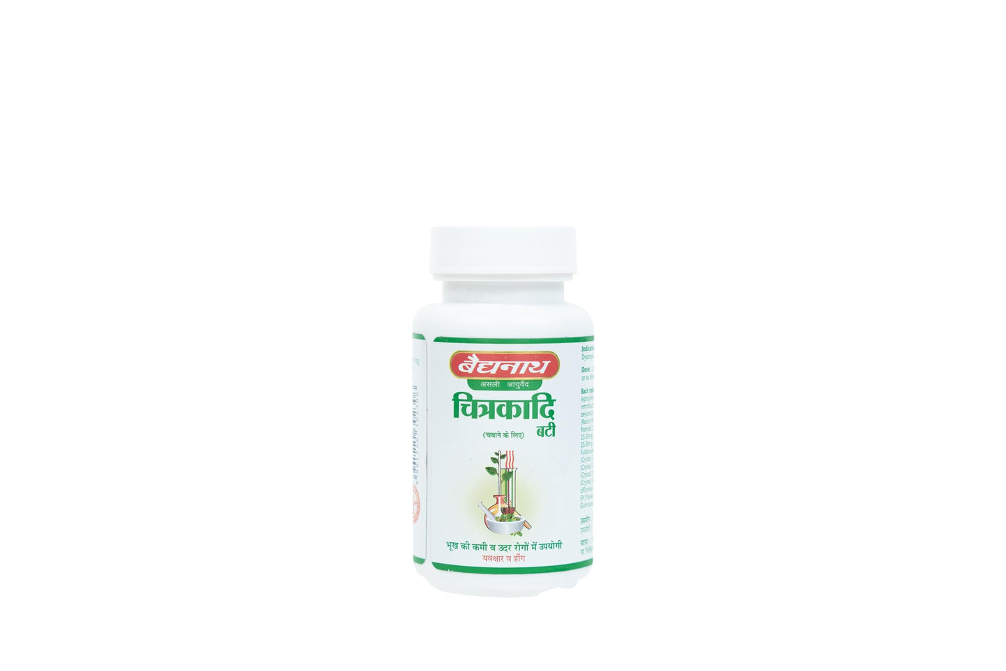 Baidyanath Jhansi Chitrakadi Bati, Pack of 2