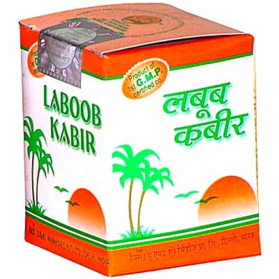 Rex Laboob Kabir 125g | Ayurvedic Energy, Vitality & Male Strength Booster