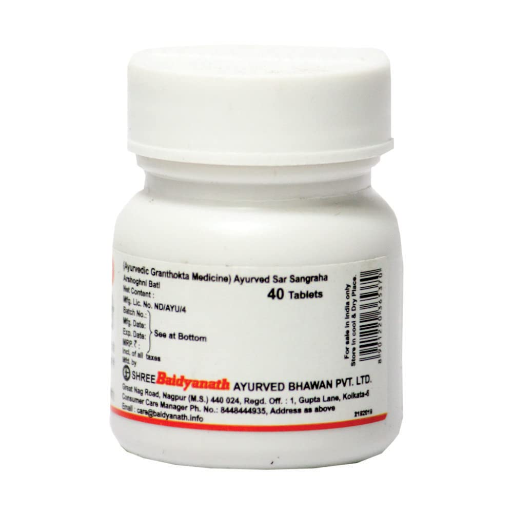 Baidyanath Arshoghni Bati 40 Tablets (Pack of 3) | Ayurvedic Piles Relief Tablets | Natural Remedy for Constipation & Anal Discomfort