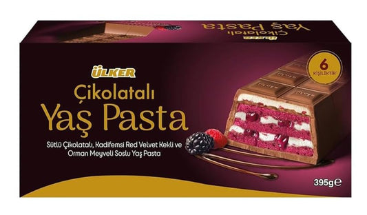 Ulker Cikolatali Yas Pasta – Red Velvet Milk Chocolate Cake with Forest Berry Sauce | 395g Layered Dessert (Imported from Turkey)
