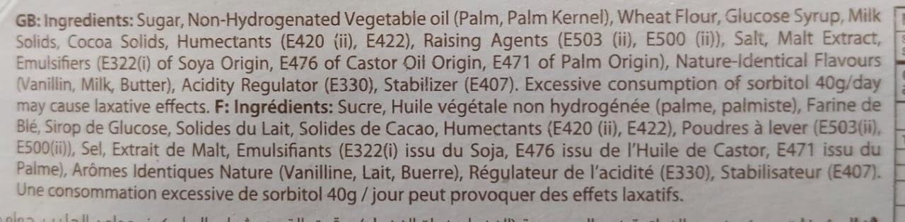 Biteza Gandour Tofiluk Caramel Crunch Bars – Milk Chocolate & Caramel Delight (6 x 22g, Imported)