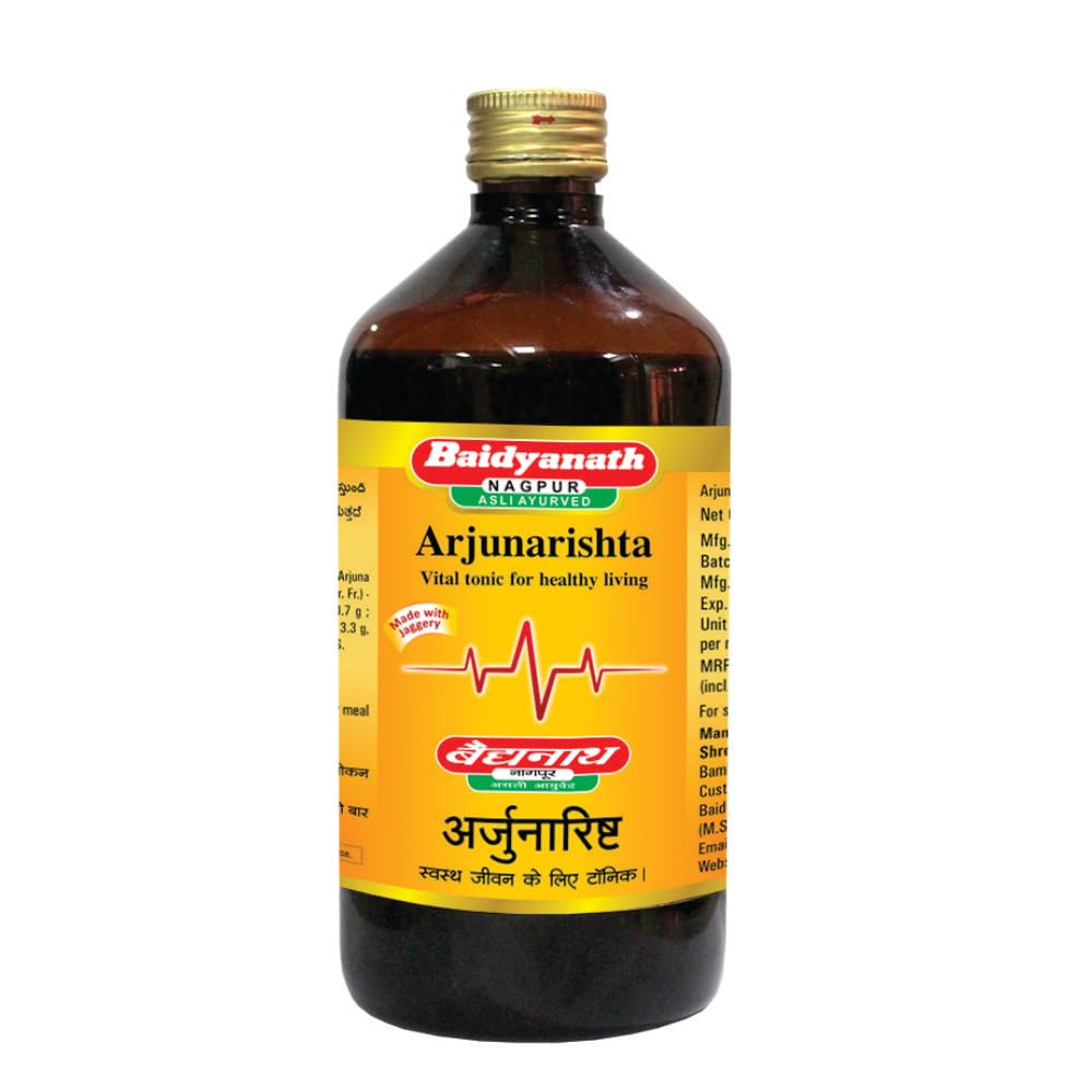 Baidyanath Medohar Guggulu 120 Tab| Enriched with Guggulu, Chitrakmool and Nagarmotha (Trusted for weight management