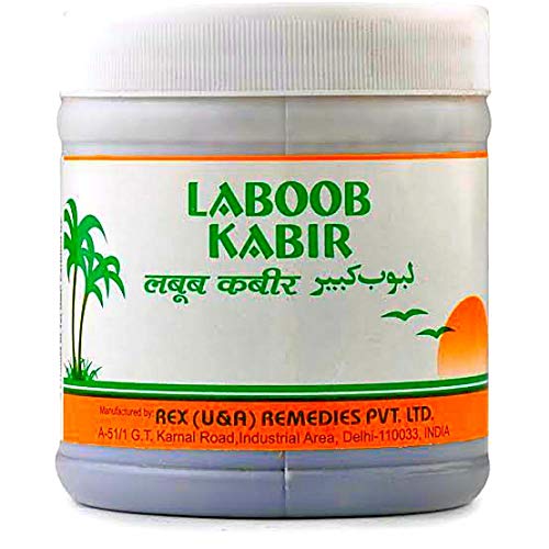 Rex Laboob Kabir 125g | Ayurvedic Energy, Vitality & Male Strength Booster