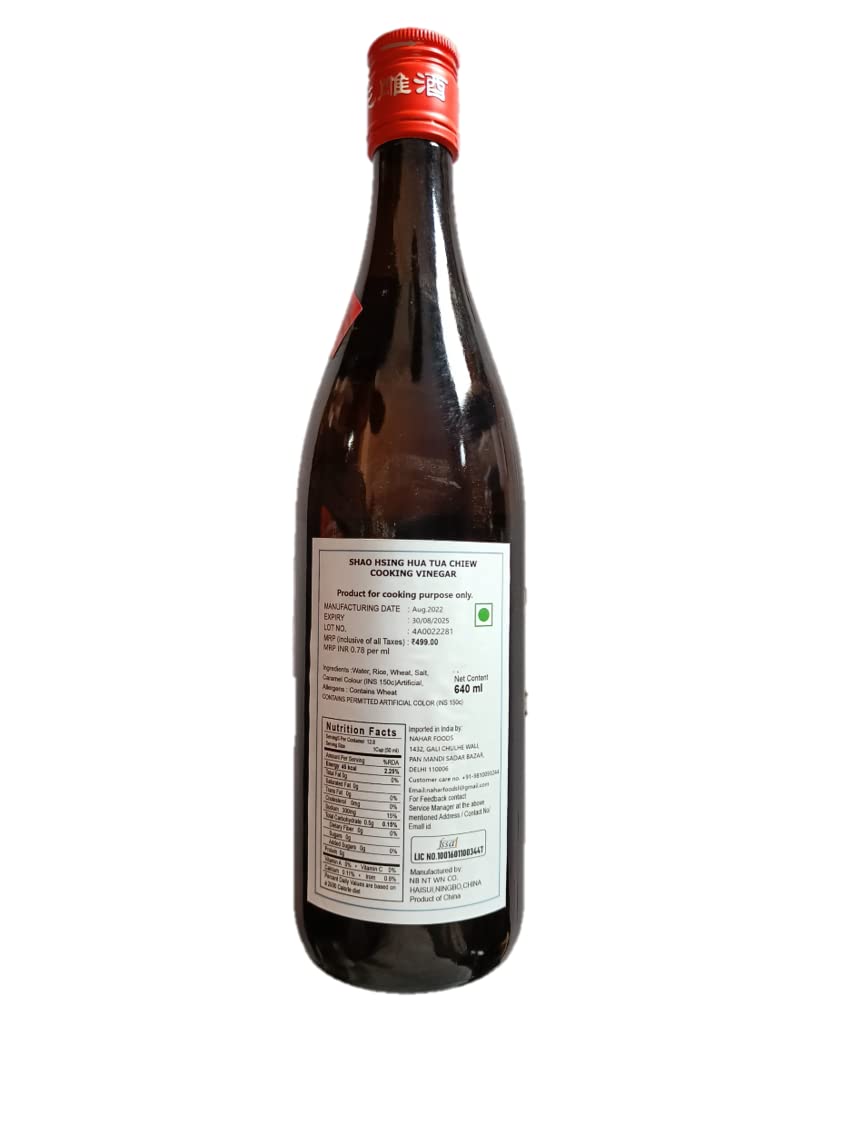 AL SAYYADI Leng Heng Gourmet Cooking Shao Hsing Seasoning Hua Tua Chiew Vinegar, 640ml