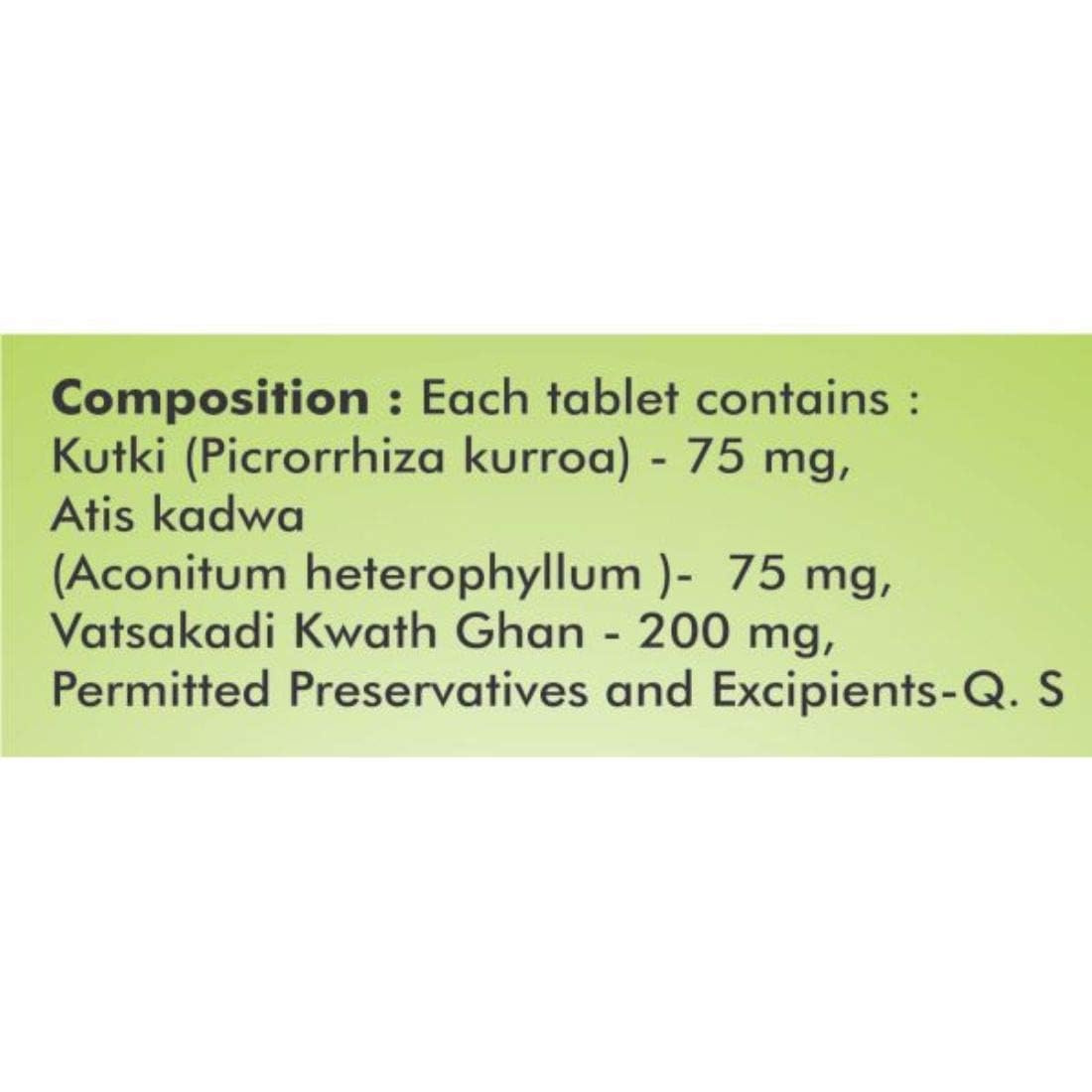 Baidyanath Amoebica – 100 Tablets | Ayurvedic Remedy for Diarrhea, Dysentery & Digestive Health