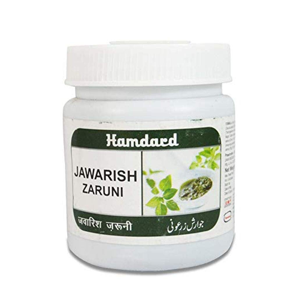Hamdard Jawarish Zaruni Pack of 2 (125g Each) – Ayurvedic Digestive & Wellness Tonic