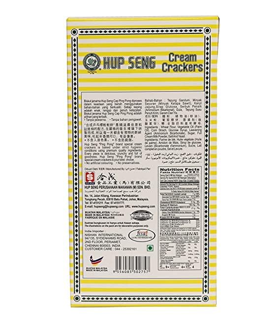 Hup Seng Original Cream Crackers 400g – Classic Malaysian Biscuits, Baked & Crunchy