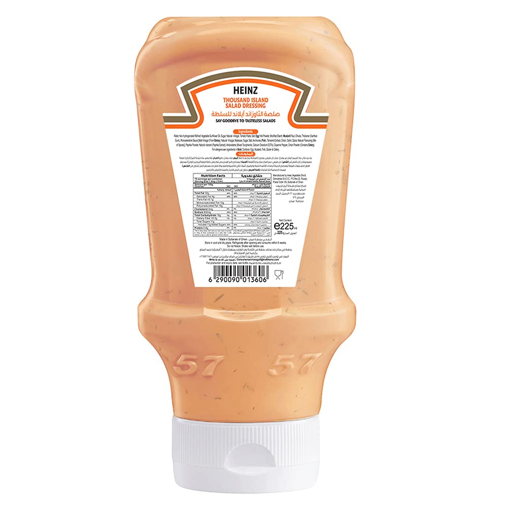 Heinz Thousand Island Dressing – Creamy & Tangy Salad Dressing (225ml)