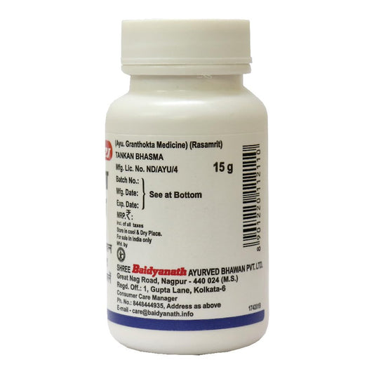 Baidyanath Tankan Bhasma – Ayurvedic Remedy for Oral Pain Relief (15g x Pack of 2)