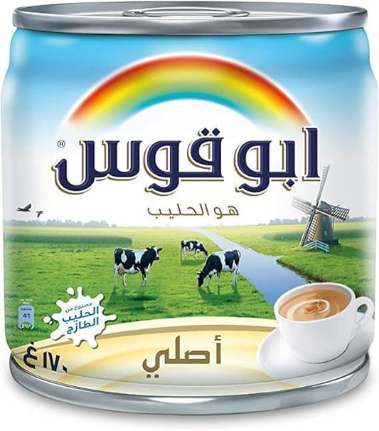 Rainbow Evaporated Milk Original – Made from Fresh Cow’s Milk | Rich & Creamy Taste | Perfect for Tea, Coffee, Desserts & Cooking – 170g Tin (Pack of 4, Imported)