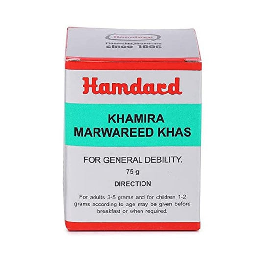 Hamdard Khamira Marweed Khas 75 Gm - Pack Of 2, Paste