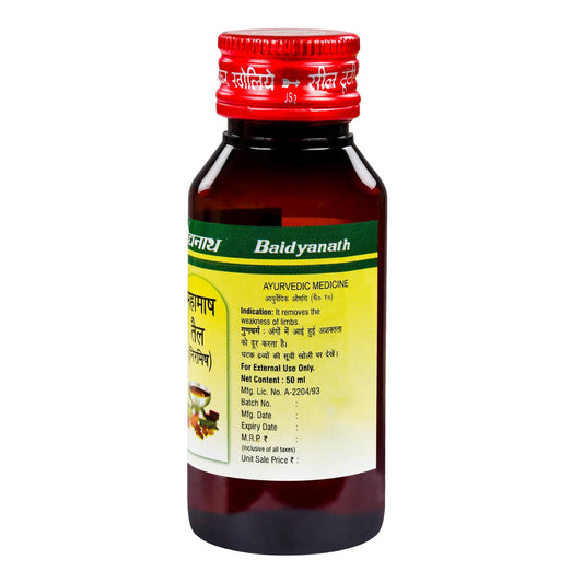 Baidyanath Mahamash Tail – 50ml | Ayurvedic Pain Relief Oil for Joint, Nerve & Paralysis Care