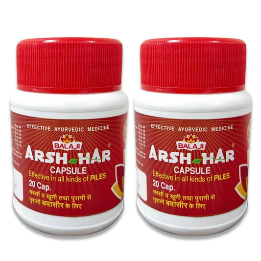 BALAJI Arsh Har Capsules – Ayurvedic Relief for Piles & Fissures (Pack of 2)