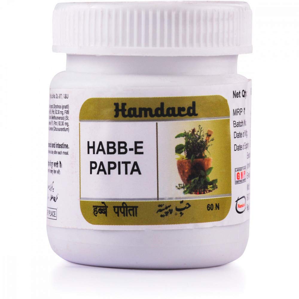 Hamdard Habb-e-Papita – Pack of 4 (60 Tablets Each) | Ayurvedic Digestive & Wellness Supplement