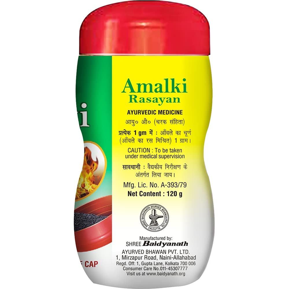 Baidyanath Amalki Rasayan 120g | Herbal Antacid for Acidity Relief, Digestion & Appetite Boost | Ayurvedic Immunity Support