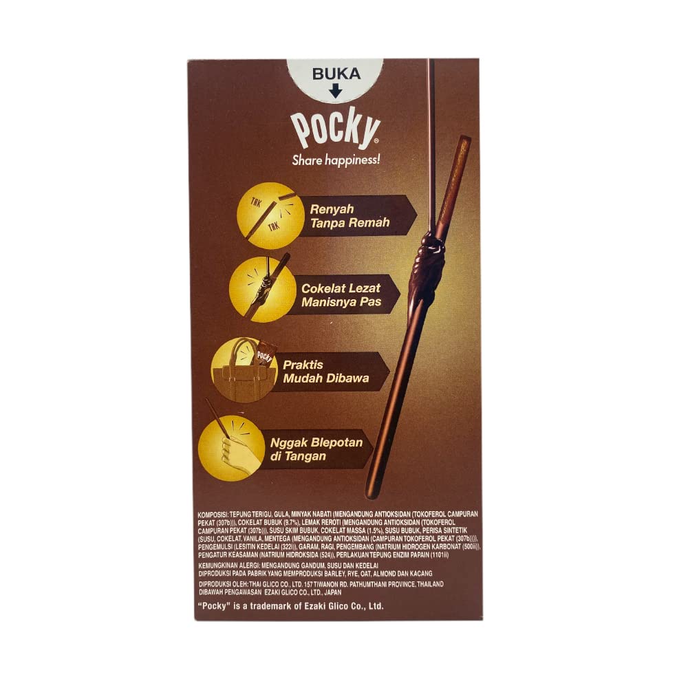 Pocky Double Choco Cream Biscuit Sticks – Chocolate-Covered Snack | 47g (Vegetarian, Imported)