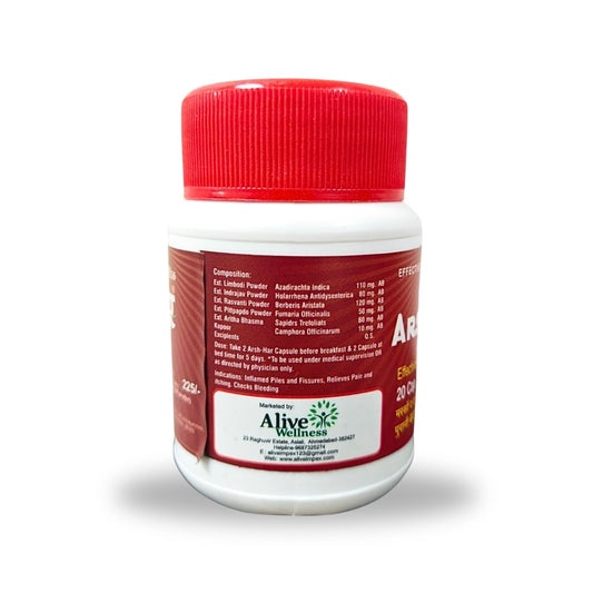 BALAJI Arsh Har Capsules – Ayurvedic Relief for Piles & Fissures (Pack of 2)