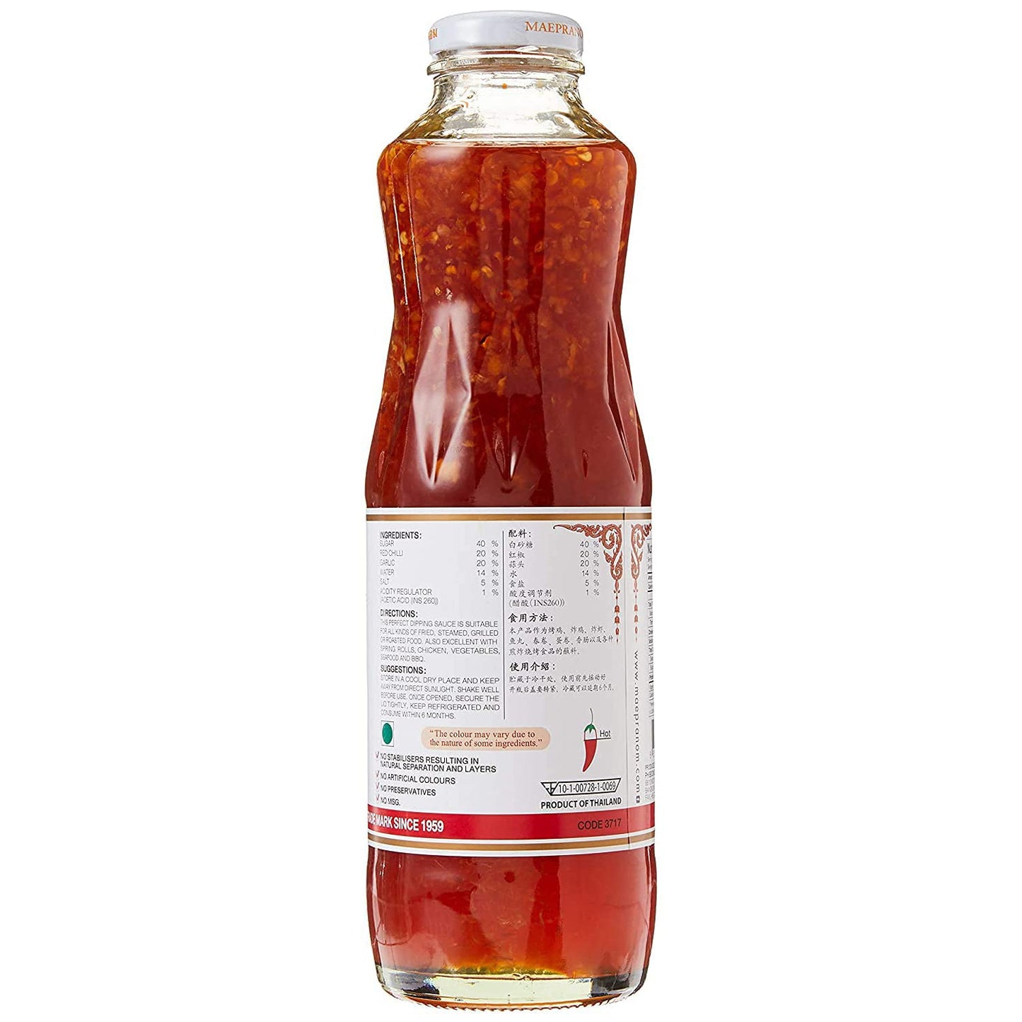Maepranom Sweet Chilli Sauce, 34.57 oz ℮ 980 g