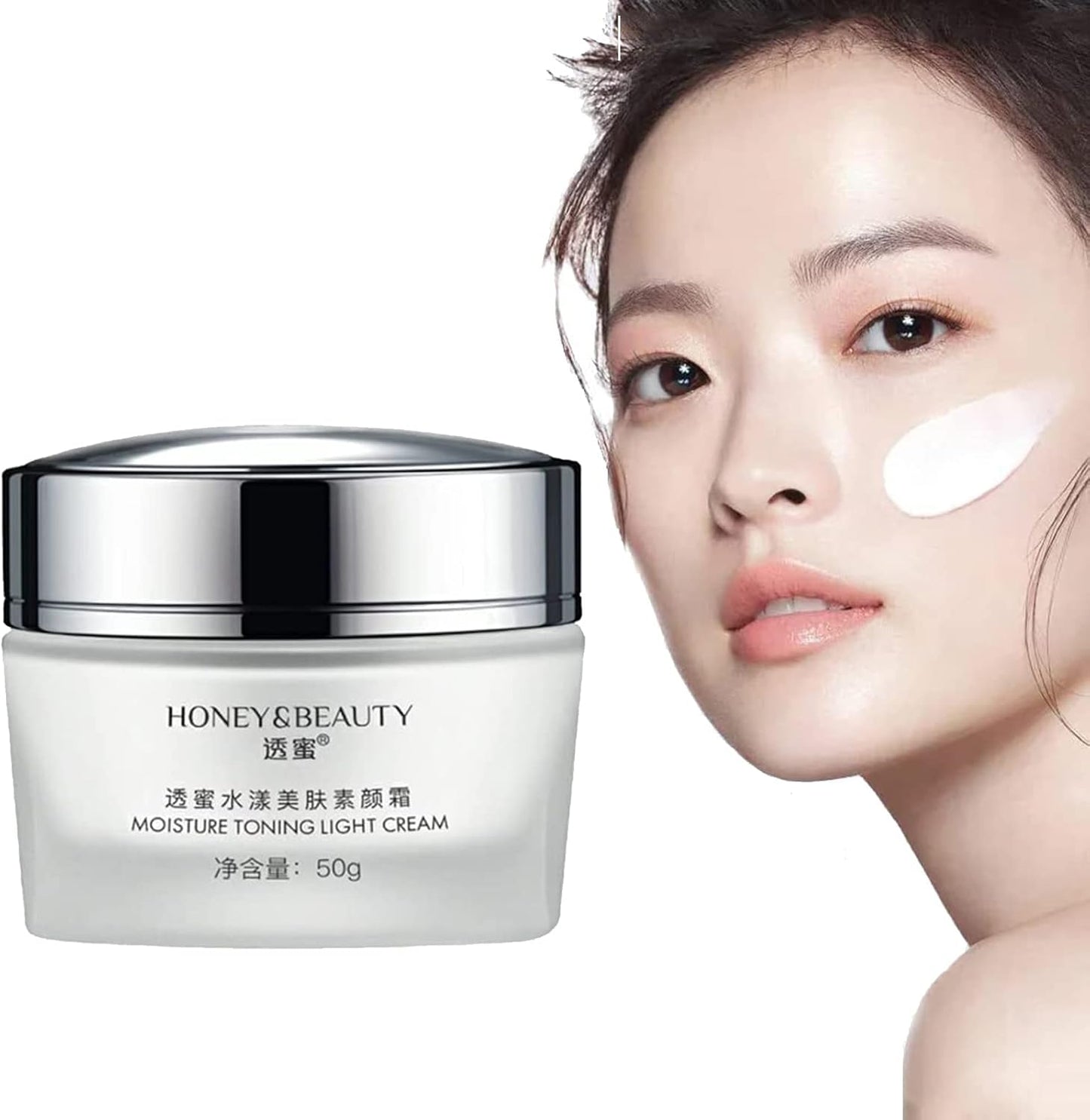 FADELU Honey & Beauty Moisture Toning Light Cream – Hydrating & Brightening Korean Face Cream (50g)
