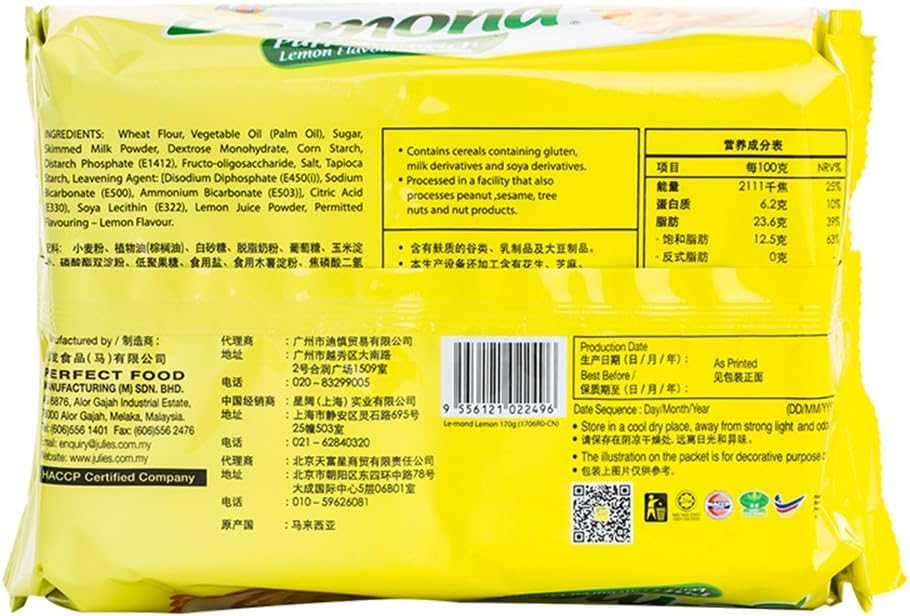 Julie's Le-mond Lemon Puff Sandwich Biscuits 170g – Imported Cream Filled Snack