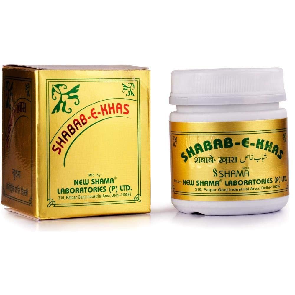 New Shama Shabab-E-Khas – Ayurvedic Herbal Majun for Stamina & Vitality (125g)