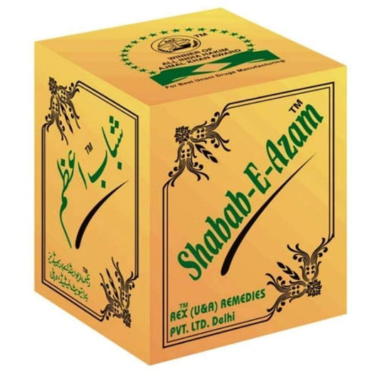 Rex Remedies Shabab E Azam for Men 60g | Ayurvedic Vitality & Stamina Booster