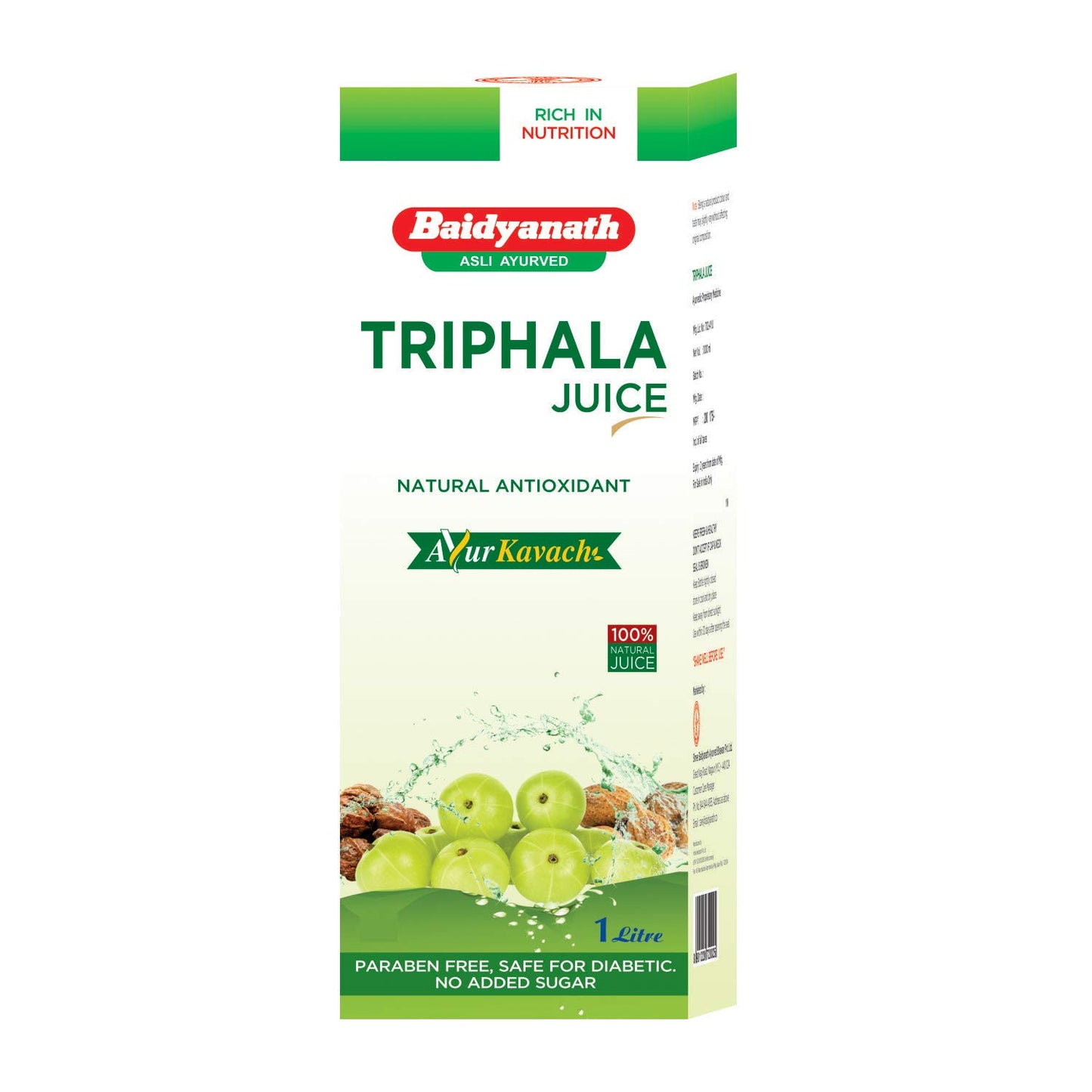 Baidyanath Medohar Guggulu 120 Tab| Enriched with Guggulu, Chitrakmool and Nagarmotha (Trusted for weight management