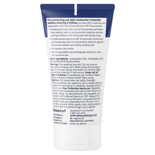 NIVEA MEN Sensitive Face Lotion with SPF 15 – Broad Spectrum Moisturizer for Sensitive Skin, 3 Pack (2.5 fl oz Each)