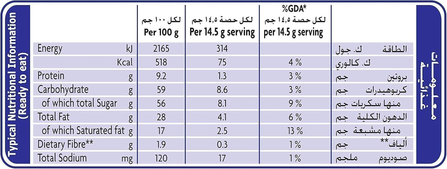 Cadbury Flake Milk Chocolate Bars 80g | Crumbliest & Flakiest Milk Chocolate | Imported Multipack of 4
