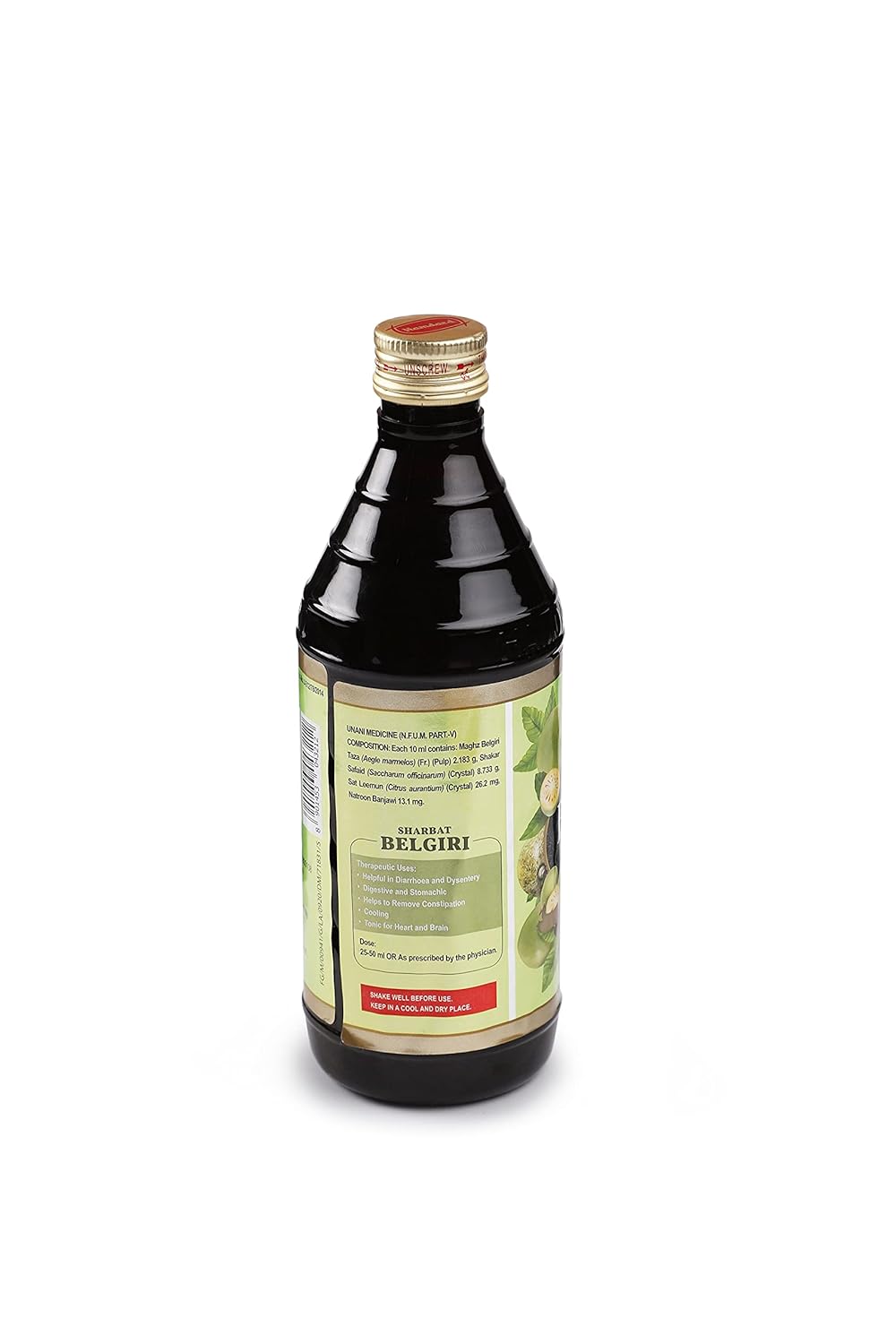 Hamdard Sharbat Belgiri 500ml (Pack of 2) | Natural Digestive & Cooling Drink | Relieves Constipation & Diarrhea