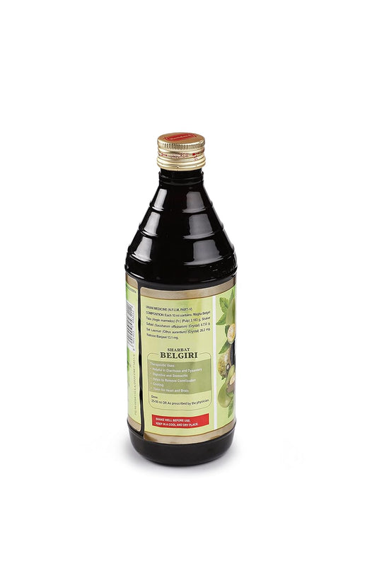 Hamdard Sharbat Belgiri 500ml (Pack of 2) | Natural Digestive & Cooling Drink | Relieves Constipation & Diarrhea