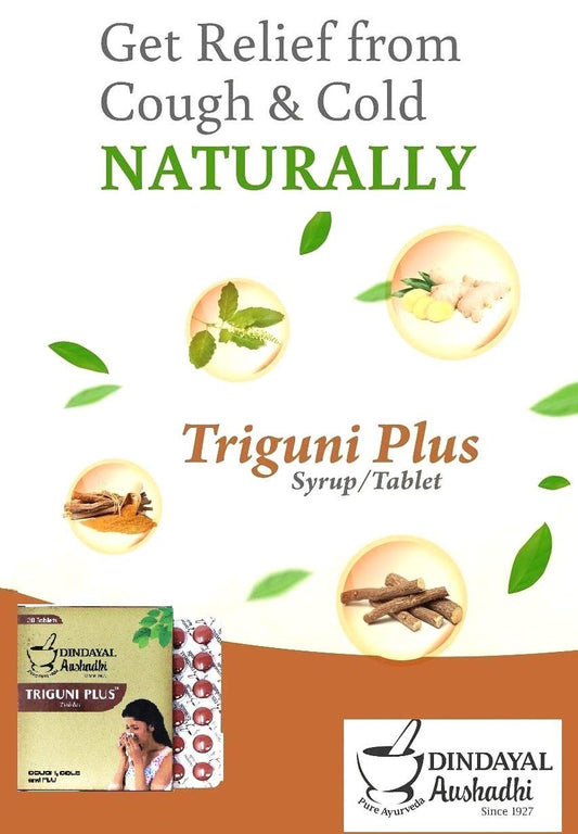 Dindayal Aushadhi Triguni Plus (Pack of 2) 60 Tab