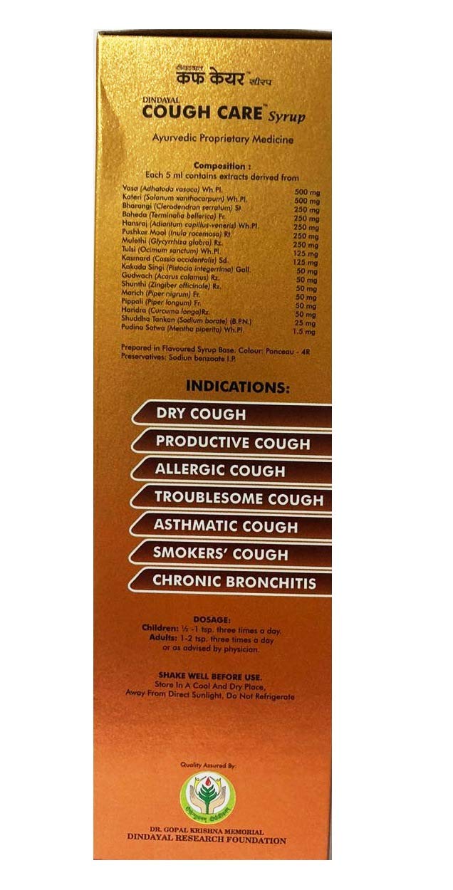 Dindayal Coughcare Syrup – 200ml | Ayurvedic Herbal Syrup for Dry & Wet Cough Relief