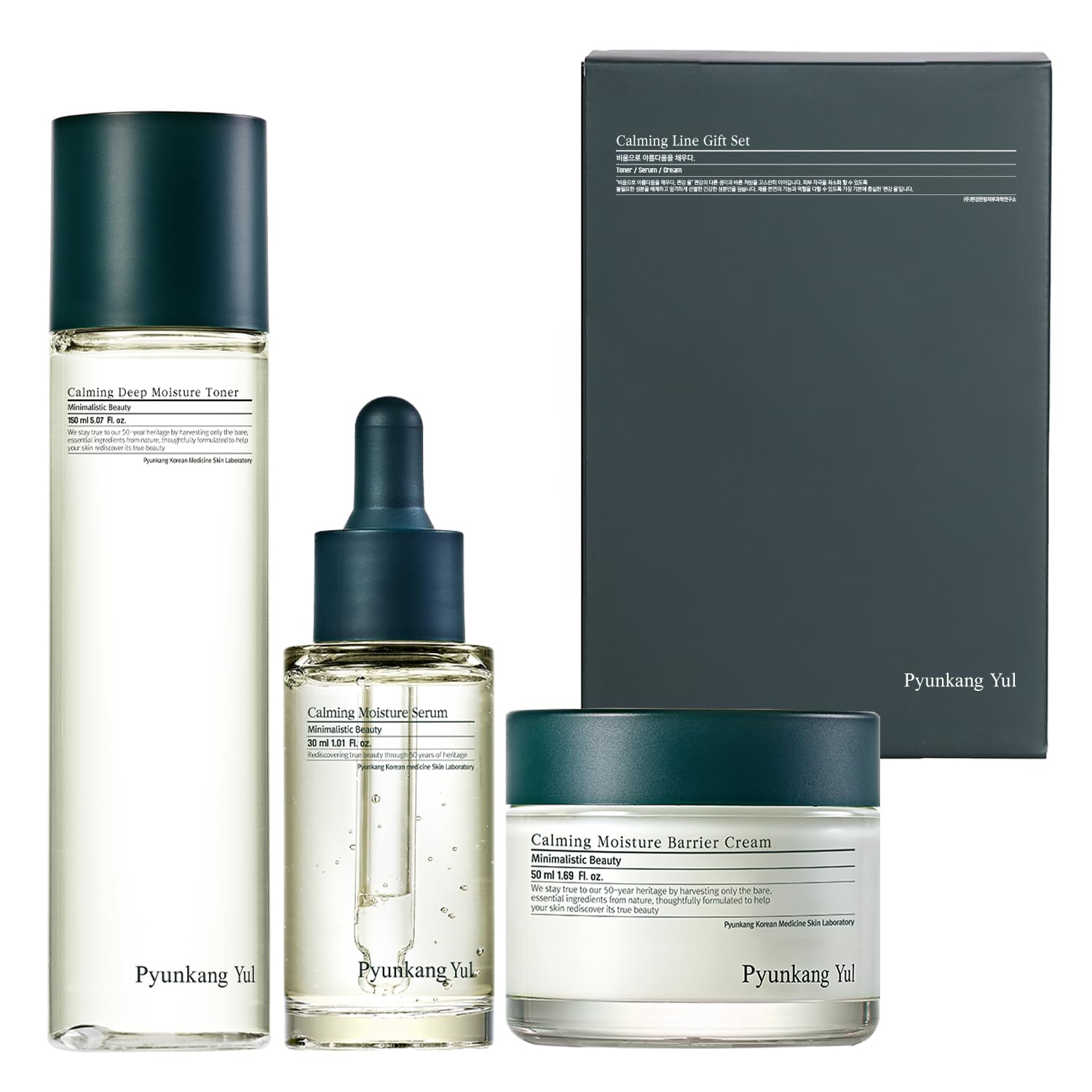 Pyunkang Yul Calming Line Gift Set – Korean Skincare for Sensitive & Acne-Prone Skin, Vegan & Cruelty-Free Daily Moisturizing Essentials