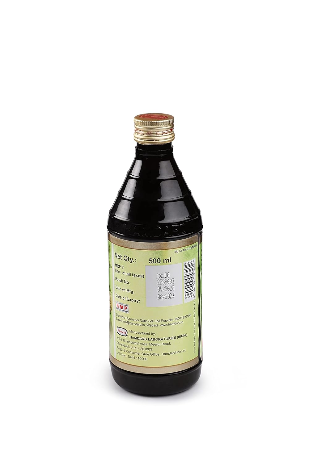 Hamdard Sharbat Belgiri 500ml (Pack of 2) | Natural Digestive & Cooling Drink | Relieves Constipation & Diarrhea