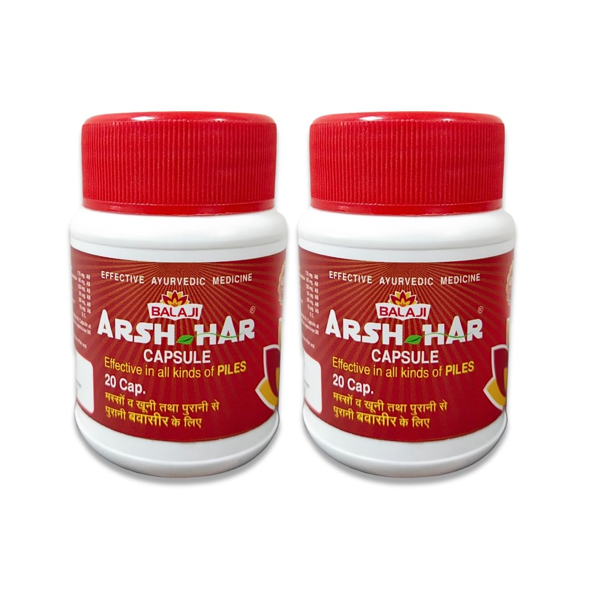 BALAJI Arsh Har Capsules – Ayurvedic Relief for Piles & Fissures (Pack of 2)