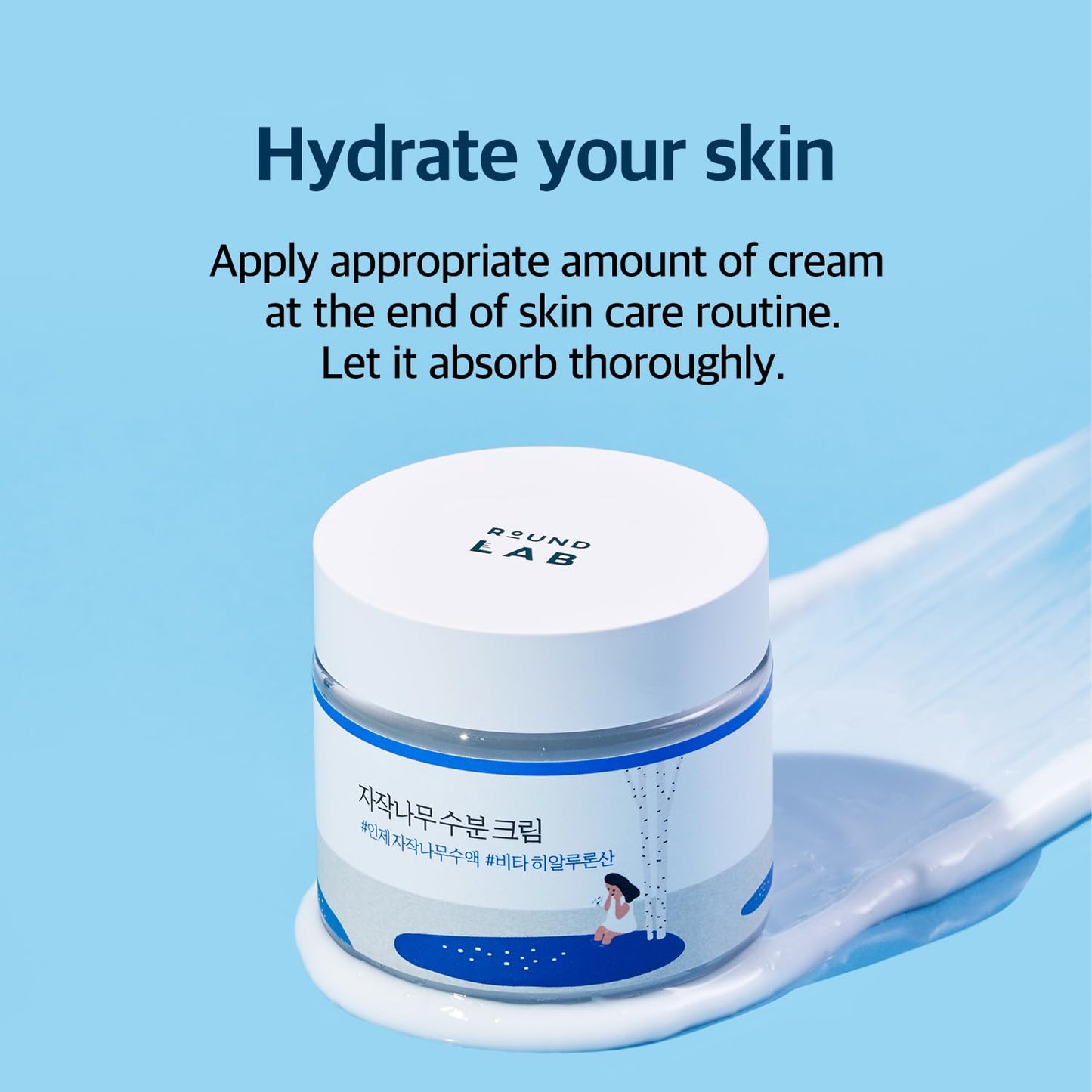ROUND LAB Birch Juice Moisturizing Cream – 48-Hour Hydration with Birch Sap & Vita Hyaluronic Acid | Oil Control & Blackhead Care for Acne-Prone Skin (80ml / 2.7 fl.oz.)