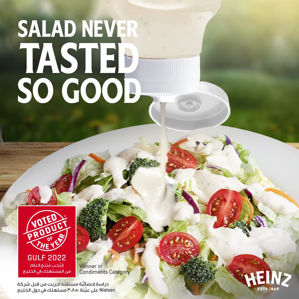 Heinz Ranch Salad Dressing 400g | Creamy Ranch Mayonnaise in Easy Squeezy Bottle | Imported