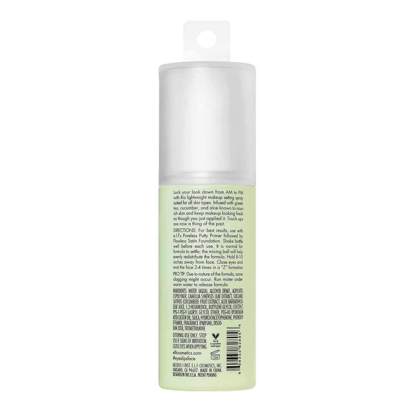 e.l.f. Stay All Night Micro-Fine Setting Mist – 16HR Hydrating Makeup Spray, 2.7 fl oz