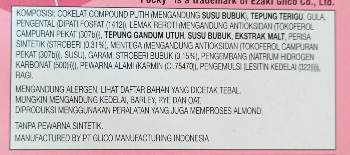 Pocky Sticks Variety Pack – 5 Flavours (Chocolate, Strawberry, Matcha, Cookies & Cream, Banana) – 70g Each – Imported Japanese Snack