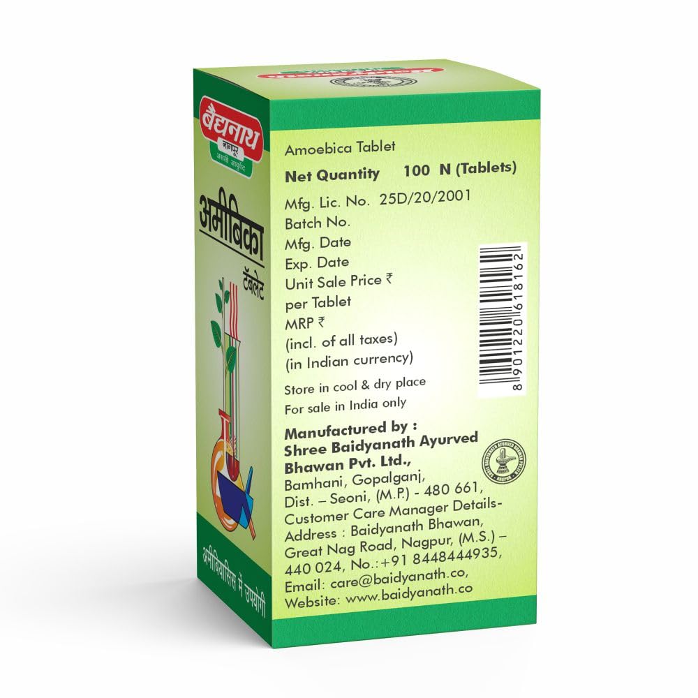 Baidyanath Amoebica – 100 Tablets | Ayurvedic Remedy for Diarrhea, Dysentery & Digestive Health