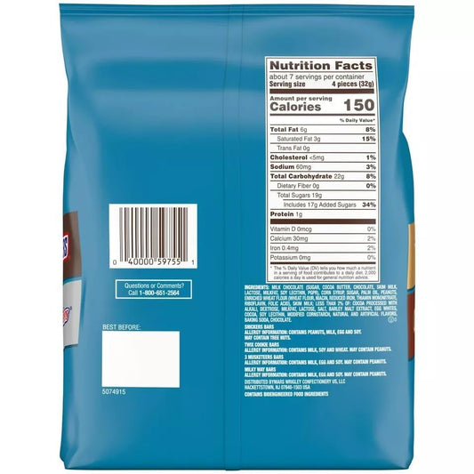 Marss Minis Chocolate Variety Pack – Snickers, Twix, Milky Way & 3 Musketeers – Sharing Size 235g (Imported, USA)