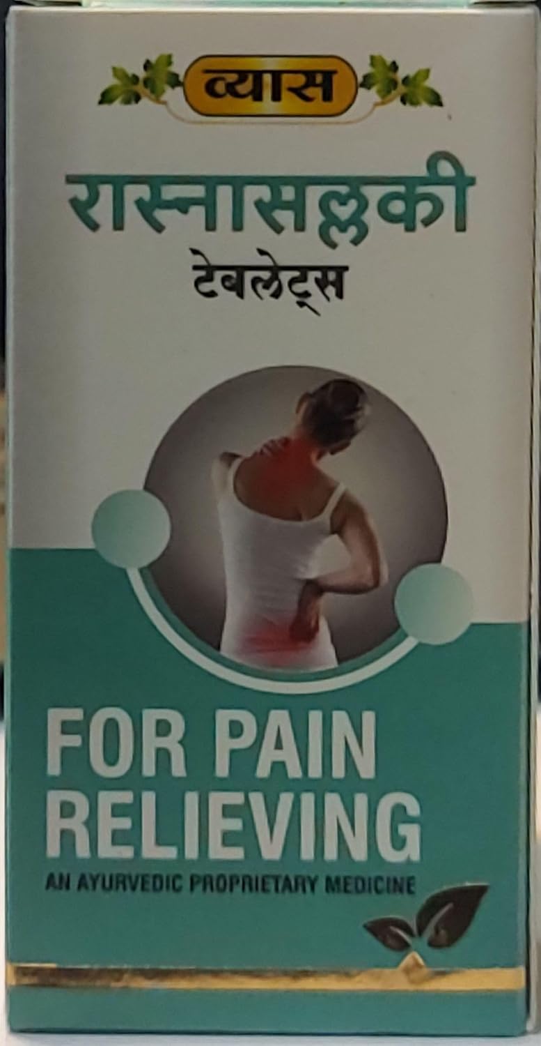 Vyas Rasnasallaki Tablets – Ayurvedic Joint & Muscle Pain Relief Formula (100 Tablets × 2 Packs)
