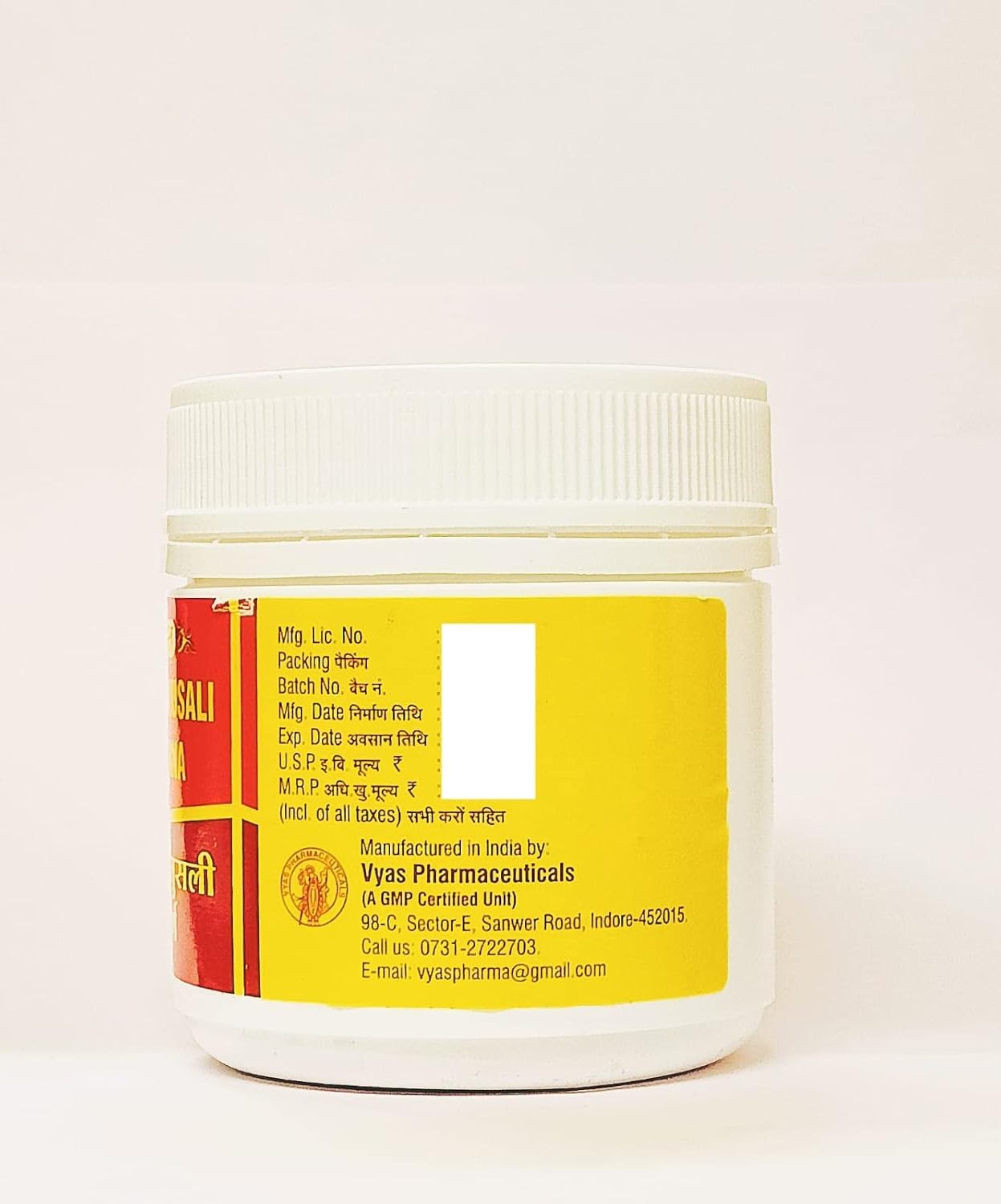 Vyas Safed Musali Churna 100g – Ayurvedic Vitality & Strength Booster Powder