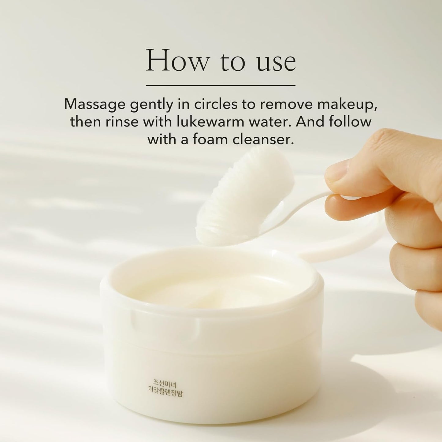 Beauty of Joseon Radiance Cleansing Balm | Korean Makeup Remover & Pore Cleanser | Hydrating, Gentle, Non-Irritating Balm for Sensitive & Acne-Prone Skin (100ml / 3.38 fl.oz)